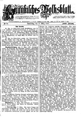 Fränkisches Volksblatt. Ausg. 000 (Fränkisches Volksblatt) Donnerstag 18. März 1869