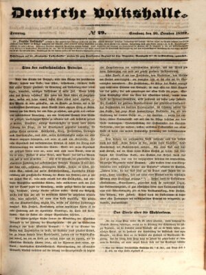 Deutsche Volkshalle Sonntag 20. Oktober 1839