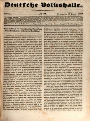 Deutsche Volkshalle Dienstag 29. Oktober 1839