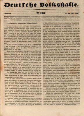 Deutsche Volkshalle Samstag 31. Oktober 1840