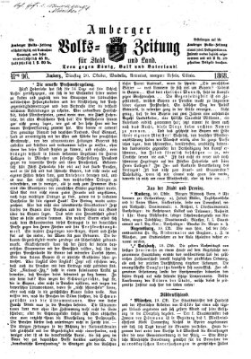 Amberger Volks-Zeitung für Stadt und Land Dienstag 20. Oktober 1868