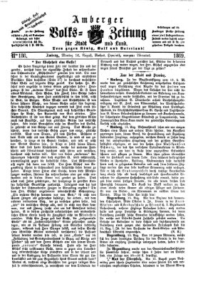 Amberger Volks-Zeitung für Stadt und Land Montag 16. August 1869