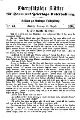 Oberpfälzische Blätter für Sonn- und Feiertags-Unterhaltung (Amberger Volks-Zeitung für Stadt und Land) Sonntag 29. August 1869