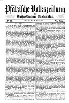 Pfälzische Volkszeitung und Kaiserslauterer Wochenblatt (Pfälzische Volkszeitung) Donnerstag 19. Januar 1865