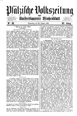 Pfälzische Volkszeitung und Kaiserslauterer Wochenblatt (Pfälzische Volkszeitung) Donnerstag 26. Januar 1865