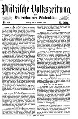 Pfälzische Volkszeitung und Kaiserslauterer Wochenblatt (Pfälzische Volkszeitung) Sonntag 26. Februar 1865