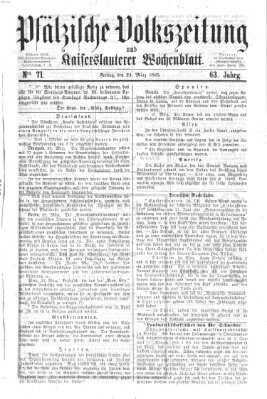 Pfälzische Volkszeitung und Kaiserslauterer Wochenblatt (Pfälzische Volkszeitung) Freitag 24. März 1865