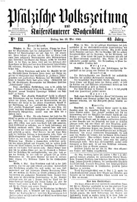 Pfälzische Volkszeitung und Kaiserslauterer Wochenblatt (Pfälzische Volkszeitung) Freitag 12. Mai 1865