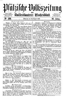 Pfälzische Volkszeitung und Kaiserslauterer Wochenblatt (Pfälzische Volkszeitung) Mittwoch 23. August 1865