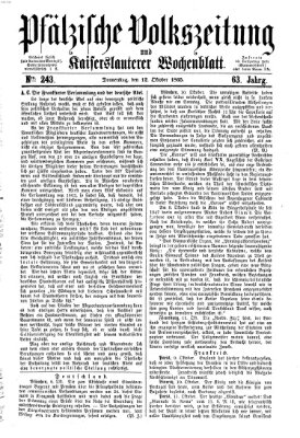 Pfälzische Volkszeitung und Kaiserslauterer Wochenblatt (Pfälzische Volkszeitung) Donnerstag 12. Oktober 1865