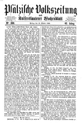 Pfälzische Volkszeitung und Kaiserslauterer Wochenblatt (Pfälzische Volkszeitung) Freitag 13. Oktober 1865