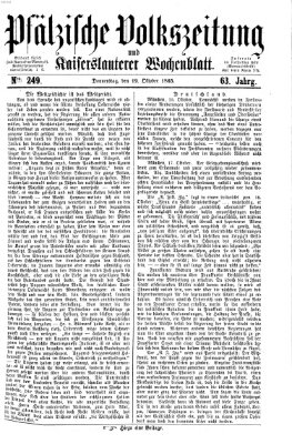 Pfälzische Volkszeitung und Kaiserslauterer Wochenblatt (Pfälzische Volkszeitung) Donnerstag 19. Oktober 1865