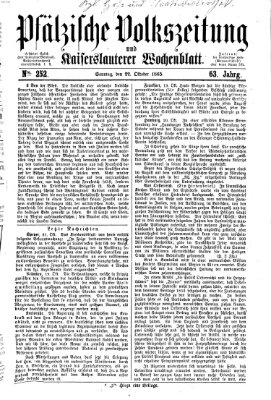 Pfälzische Volkszeitung und Kaiserslauterer Wochenblatt (Pfälzische Volkszeitung) Sonntag 22. Oktober 1865