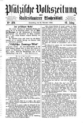 Pfälzische Volkszeitung und Kaiserslauterer Wochenblatt (Pfälzische Volkszeitung) Donnerstag 23. November 1865