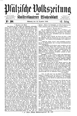 Pfälzische Volkszeitung und Kaiserslauterer Wochenblatt (Pfälzische Volkszeitung) Mittwoch 13. Dezember 1865