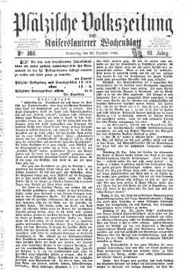 Pfälzische Volkszeitung und Kaiserslauterer Wochenblatt (Pfälzische Volkszeitung) Donnerstag 28. Dezember 1865