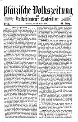 Pfälzische Volkszeitung und Kaiserslauterer Wochenblatt (Pfälzische Volkszeitung) Donnerstag 18. Januar 1866