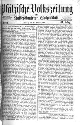 Pfälzische Volkszeitung und Kaiserslauterer Wochenblatt (Pfälzische Volkszeitung) Dienstag 27. Februar 1866