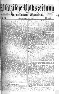 Pfälzische Volkszeitung und Kaiserslauterer Wochenblatt (Pfälzische Volkszeitung) Donnerstag 1. März 1866