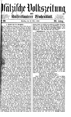 Pfälzische Volkszeitung und Kaiserslauterer Wochenblatt (Pfälzische Volkszeitung) Samstag 10. März 1866