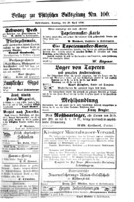 Pfälzische Volkszeitung und Kaiserslauterer Wochenblatt (Pfälzische Volkszeitung) Samstag 28. April 1866