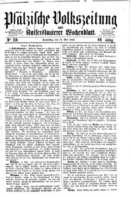 Pfälzische Volkszeitung und Kaiserslauterer Wochenblatt (Pfälzische Volkszeitung) Donnerstag 17. Mai 1866