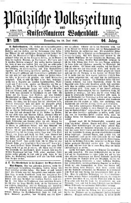 Pfälzische Volkszeitung und Kaiserslauterer Wochenblatt (Pfälzische Volkszeitung) Donnerstag 14. Juni 1866