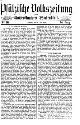 Pfälzische Volkszeitung und Kaiserslauterer Wochenblatt (Pfälzische Volkszeitung) Dienstag 26. Juni 1866