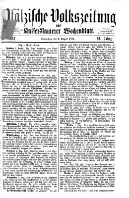 Pfälzische Volkszeitung und Kaiserslauterer Wochenblatt (Pfälzische Volkszeitung) Donnerstag 9. August 1866