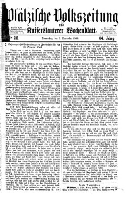 Pfälzische Volkszeitung und Kaiserslauterer Wochenblatt (Pfälzische Volkszeitung) Donnerstag 6. September 1866