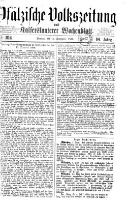 Pfälzische Volkszeitung und Kaiserslauterer Wochenblatt (Pfälzische Volkszeitung) Montag 10. September 1866