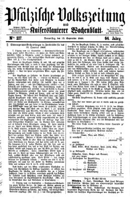 Pfälzische Volkszeitung und Kaiserslauterer Wochenblatt (Pfälzische Volkszeitung) Donnerstag 13. September 1866