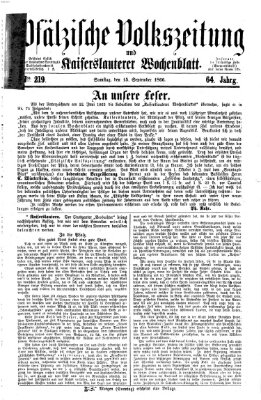 Pfälzische Volkszeitung und Kaiserslauterer Wochenblatt (Pfälzische Volkszeitung) Samstag 15. September 1866