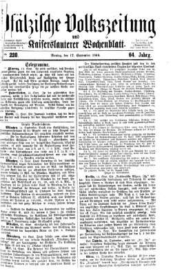 Pfälzische Volkszeitung und Kaiserslauterer Wochenblatt (Pfälzische Volkszeitung) Montag 17. September 1866