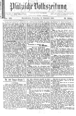 Pfälzische Volkszeitung Donnerstag 20. September 1866