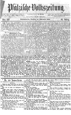 Pfälzische Volkszeitung Dienstag 25. September 1866