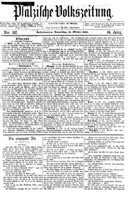 Pfälzische Volkszeitung Donnerstag 18. Oktober 1866