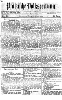 Pfälzische Volkszeitung Montag 22. Oktober 1866