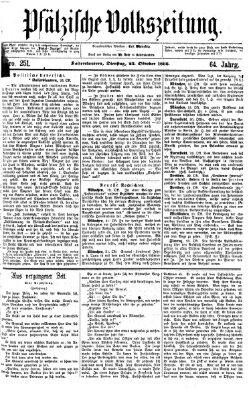 Pfälzische Volkszeitung Dienstag 23. Oktober 1866