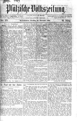 Pfälzische Volkszeitung Dienstag 20. November 1866