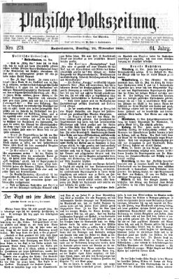 Pfälzische Volkszeitung Samstag 24. November 1866