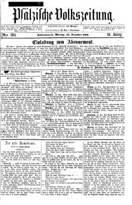 Pfälzische Volkszeitung Montag 24. Dezember 1866