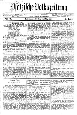 Pfälzische Volkszeitung Dienstag 19. März 1867