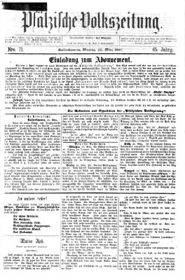 Pfälzische Volkszeitung Montag 25. März 1867