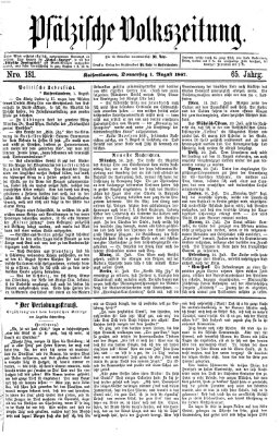 Pfälzische Volkszeitung Donnerstag 1. August 1867