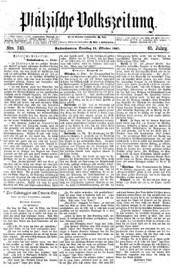 Pfälzische Volkszeitung Dienstag 15. Oktober 1867