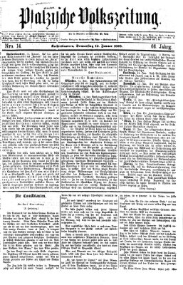 Pfälzische Volkszeitung Donnerstag 16. Januar 1868