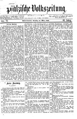 Pfälzische Volkszeitung Samstag 21. März 1868