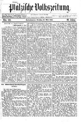 Pfälzische Volkszeitung Dienstag 19. Mai 1868