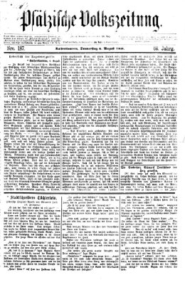 Pfälzische Volkszeitung Donnerstag 6. August 1868